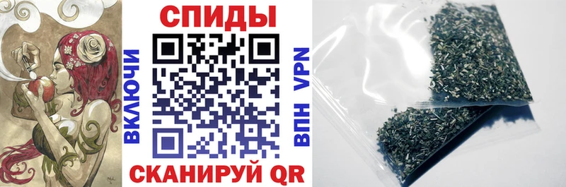 БУТИРАТ бутик  Купить закладки  Валдай 