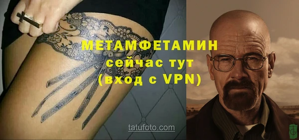 тгк Гусев