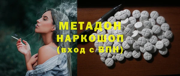 тгк Гусев