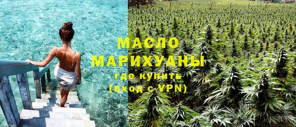 герыч Гусь-Хрустальный