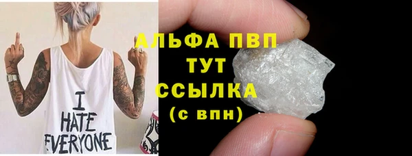 прущие крисы Гусиноозёрск