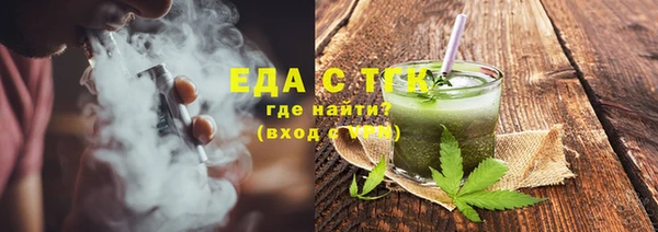 герыч Гусь-Хрустальный